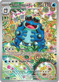 Seismitoad (105/086)  - SV Black Bolt Holofoil