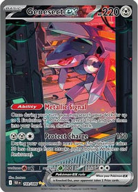 Genesect ex (169/086)  - SV Black Bolt Holofoil