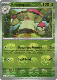 Amoonguss (Master Ball Pattern) (11) - SV Black Bolt Holofoil