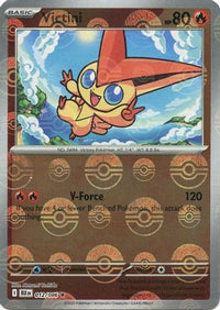 Victini (Poke Ball Pattern) (12) - SV Black Bolt Holofoil