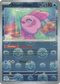Alomomola (Poke Ball Pattern) (24) - SV Black Bolt Holofoil