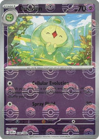 Duosion (Poke Ball Pattern) (38) - SV Black Bolt Holofoil