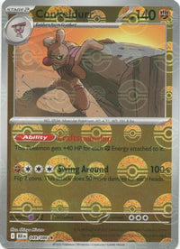 Conkeldurr (Poke Ball Pattern) (49) - SV Black Bolt Holofoil