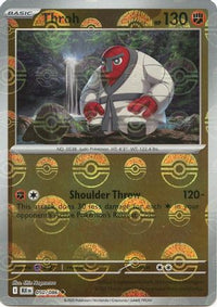Throh (Poke Ball Pattern) (50) - SV Black Bolt Holofoil