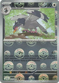 Tranquill (Poke Ball Pattern) (72) - SV Black Bolt Holofoil