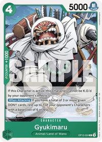Gyukimaru (OP12-024) - Legacy of the Master