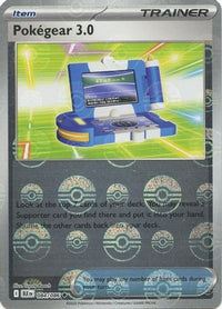 Pokegear .0 (Poke Ball Pattern) (84) - SV Black Bolt Holofoil