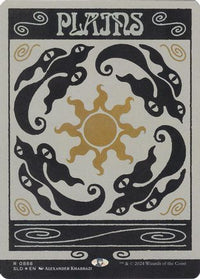 Plains (0888) (Rainbow Foil) (SLD-888) - Secret Lair Drop Series Foil