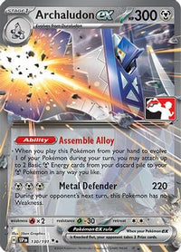 Archaludon ex (130/191)  - Prize Pack Series Cards Holofoil