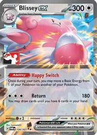 Blissey ex (Cosmos Holo) (134/167) - Prize Pack Series Cards Holofoil