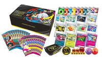 Premium Trainer Box MEGA Brave & Symphonia - m1L Mega Brave  (Japanese)