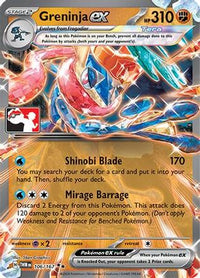 Greninja ex (106/167)  - Prize Pack Series Cards Holofoil