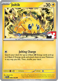Joltik (50/142) - Prize Pack Series Cards Holofoil