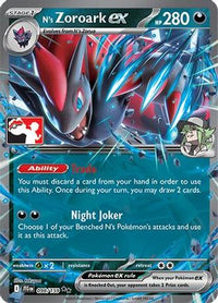 N's Zoroark ex (98/159)  - Prize Pack Series Cards Holofoil