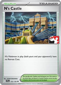 N’s Castle (152) - Prize Pack Series Cards