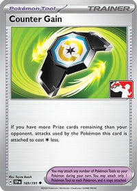 Counter Gain (169) - Prize Pack Series Cards