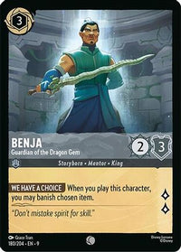 Benja - Guardian of the Dragon Gem (180/204) - Fabled Cold Foil