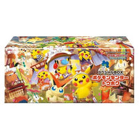 Special BOX Pokemon Center Tohoku - Special Box Collections  (Japanese)