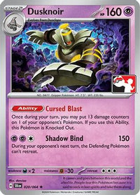 Dusknoir (20/064)  - Prize Pack Series Cards