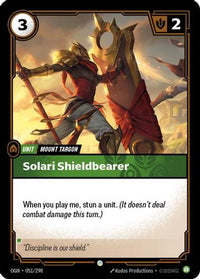Solari Shieldbearer (051/298) - Origins Foil