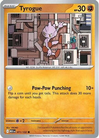 Tyrogue (71) - ME01 Mega Evolution Reverse Holofoil
