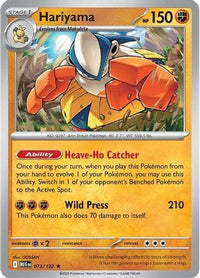 Hariyama (73) - ME01 Mega Evolution Reverse Holofoil