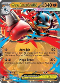 Mega Lucario ex (77/132) - ME01 Mega Evolution Holofoil