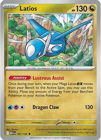 Latios (101) - ME01 Mega Evolution
