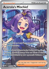 Acerola's Mischief (165/132)  - ME01 Mega Evolution Holofoil