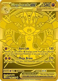 Mega Lucario ex (188/132) - ME01 Mega Evolution Holofoil