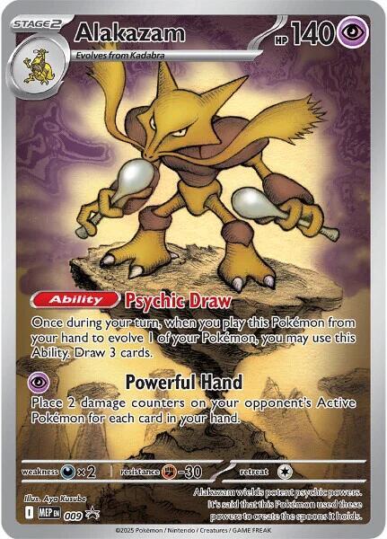 Alakazam (Pokemon Center Exclusive) (9) - ME Mega Evolution Promo Holofoil