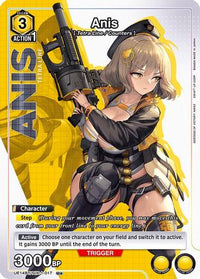 Anis (017) (U*) (UE14BT/NIK-1-017) - UE14BT GODDESS OF VICTORY NIKKE Foil