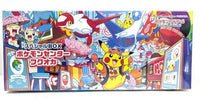 Special BOX Pokemon Center Fukuoka - Special Box Collections  (Japanese)