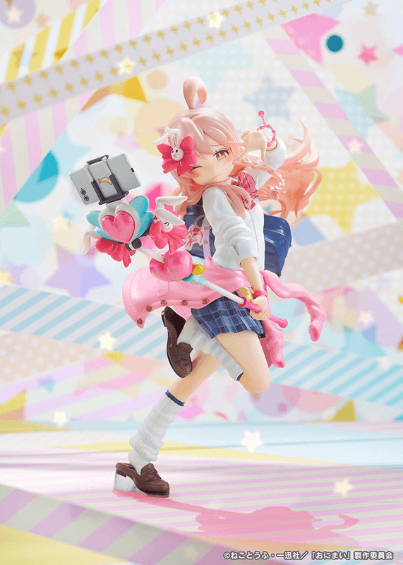 Mahiro Oyama: Heisei Gyaru Ver. (Pre-Order)