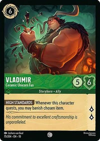 Vladimir - Ceramic Unicorn Fan (75/204) - Whispers in the Well Cold Foil