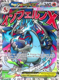 Mega Charizard X ex (23) - ME Mega Evolution Promo Holofoil