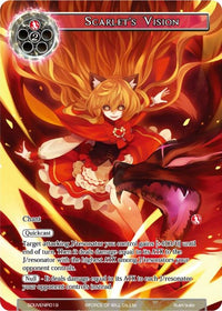 Scarlet's Vision (SOUVENIR019) [Cartes promotionnelles] 
