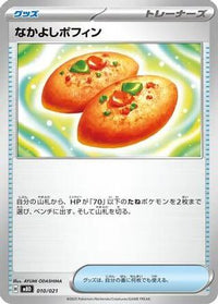 BuddyBuddy Poffin 010/021 - MBD MEGA Starter Set Mega Diancie ex  (Japanese)
