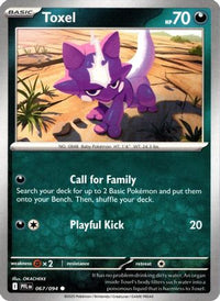 Toxel (67) - ME02 Phantasmal Flames Reverse Holofoil