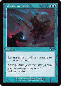 Unsubstantiate (Retro Frame) (SLD-2158) - Secret Lair Drop Series