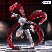 Tokyo Ghoul Muchute Figure -Ken Kaneki- (Pre-Order)