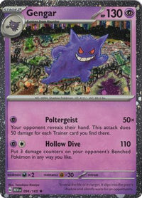 Gengar (Cosmos Holo) (94/165)  - Miscellaneous Cards & Products Holofoil