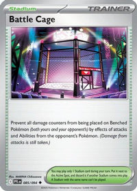 Battle Cage (85/094)  - ME02 Phantasmal Flames Reverse Holofoil