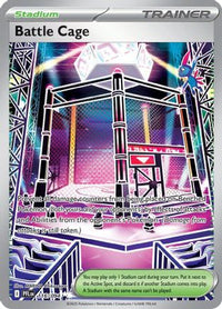 Battle Cage (116/094) - ME02 Phantasmal Flames Holofoil