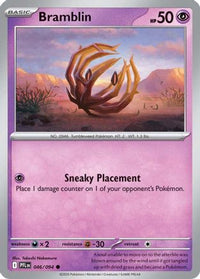 Bramblin (46) - ME02 Phantasmal Flames
