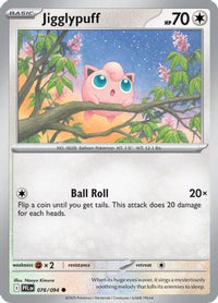 Jigglypuff (76) - ME02 Phantasmal Flames