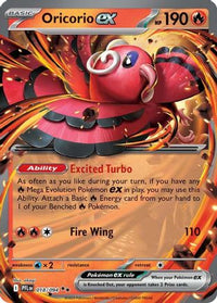Oricorio ex (18/094)  - ME02 Phantasmal Flames Holofoil