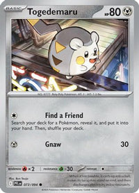Togedemaru (73/094)  - ME02 Phantasmal Flames Reverse Holofoil