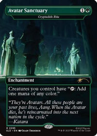 Avatar Sanctuary - Cryptolith Rite (SLD-2293) - Secret Lair Drop Series