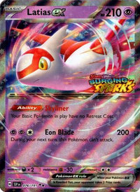 Latias ex (Surging Sparks) (76) - Miscellaneous Cards & Products Holofoil